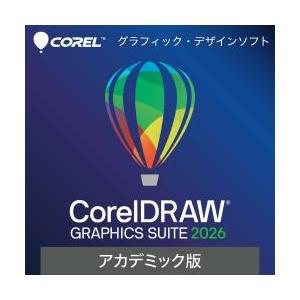 Corel CorelDRAW Graphics Suite 2021 Education Edition