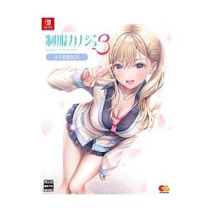 09月10日発売予約][ニンテンドースイッチ ソフト] 制服カノジョ3 みさ