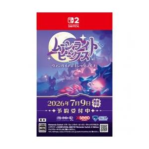 セガ（SEGA） 新品 【Nintendo Switch 2 専用ソフト】 ソニック