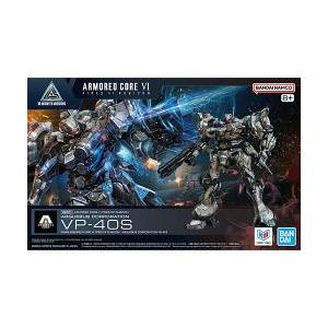 [バンダイ] プラモデル 30MM アーマードコア4 ファイアーズオブルビコン アーキバスコーポレー...