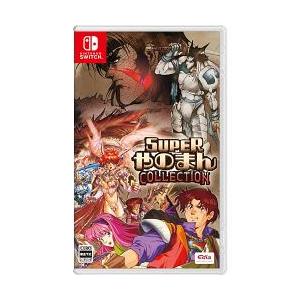 エディア 【Switch】 アレサCOLLECTION 1993-1995 [特装版] Switch用