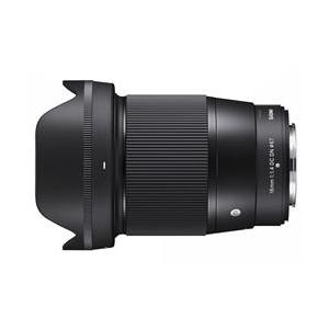 シグマ(SIGMA) 85mm F1.4 DG DN ライカLマウント用 Artライン 交換