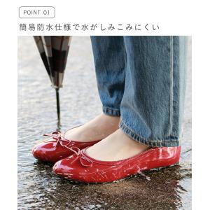 レインシューズ レディース バレエシューズ エ...の詳細画像4