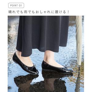 バレエシューズ パンプス レインシューズ 走れ...の詳細画像3