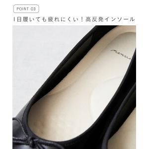 バレエシューズ パンプス レインシューズ 走れ...の詳細画像5