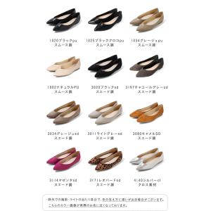 パンプス 痛くない 靴 レディース 歩きやすい...の詳細画像1