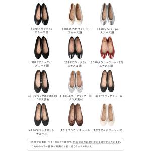 パンプス バレエシューズ 歩きやすい フラット...の詳細画像1