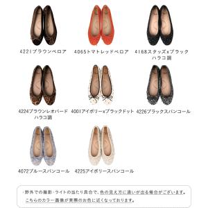 パンプス バレエシューズ 歩きやすい フラット...の詳細画像2