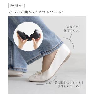 パンプス バレエシューズ 歩きやすい フラット...の詳細画像5