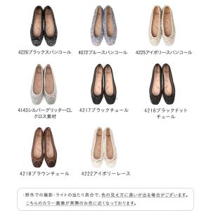 パンプス バレエシューズ 痛くない フラットシ...の詳細画像2