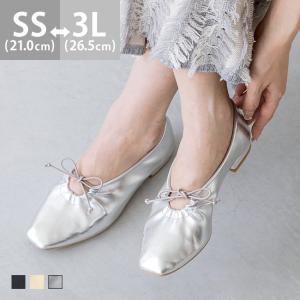 バレエシューズ 走れる レディース フラットシューズ