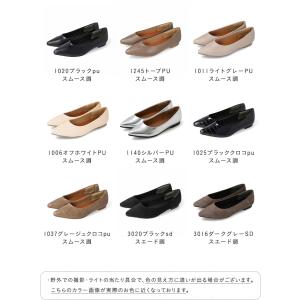 パンプス 歩きやすい 痛くない 靴 レディース...の詳細画像1