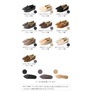 モカシン ムートン パンプス レディース ロー...の詳細画像1