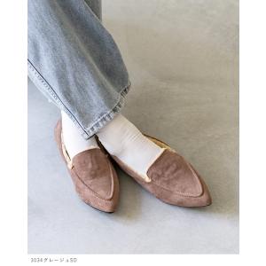 モカシン ムートン パンプス レディース ロー...の詳細画像3