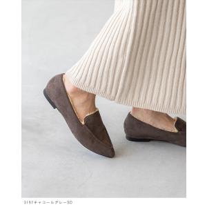 モカシン ムートン パンプス レディース ロー...の詳細画像5