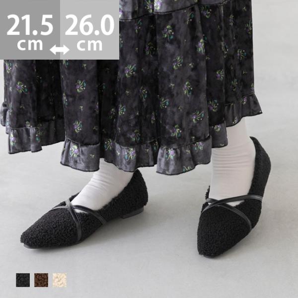 パンプス 歩きやすい 走れる 痛くない 靴 レディース シューズ 大きいサイズ ストラップ 軽量 ボ...