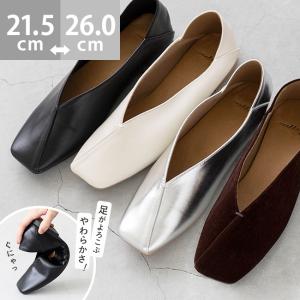 パンプス 歩きやすい 痛くない 靴 レディース フラットシューズ 2way バブーシュ ワンポイントステッチ 送料無料 8/20 9:59マデ 2,899円｜welleg from アウトレットシューズ