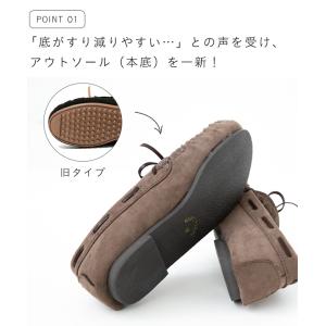 モカシン レディース モカシンシューズ 内ボア...の詳細画像3