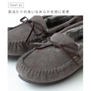 モカシン レディース モカシンシューズ 内ボア...の詳細画像5