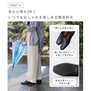 ローファー レディース 走れる やわらかい ロ...の詳細画像3