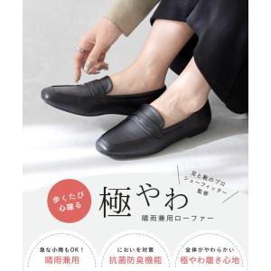 ローファー レディース 晴雨 レインシューズ ...の詳細画像3