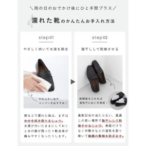 ローファー レディース 走れる やわらかい ロ...の詳細画像5