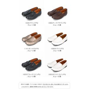 モカシン レディース ローファー スリッポン ...の詳細画像1