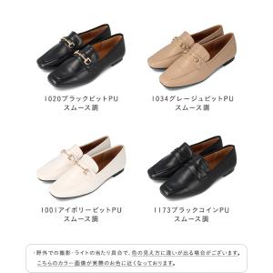 ローファー レディース 幅広 4e 学生 シュ...の詳細画像1
