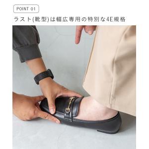 ローファー レディース 幅広 4e 学生 シュ...の詳細画像3