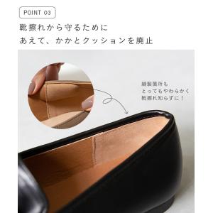 ローファー レディース 幅広 4e 学生 シュ...の詳細画像5