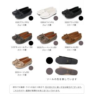 モカシン レディース フラットシューズ ドライ...の詳細画像1