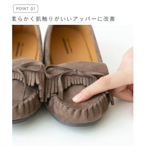 モカシン レディース フラットシューズ ドライ...の詳細画像4