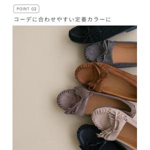 モカシン レディース フラットシューズ ドライ...の詳細画像5