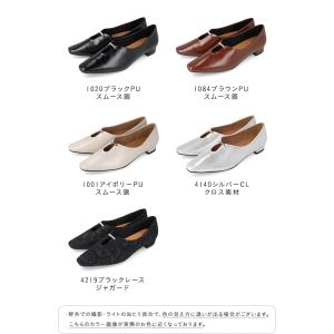 パンプス 走れるパンプス レディース ローヒー...の詳細画像1