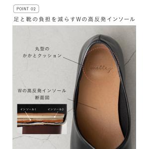 パンプス 走れるパンプス レディース ローヒー...の詳細画像4