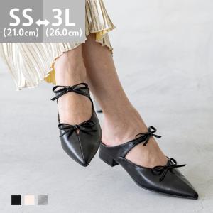 パンプス 走れる レディース ローヒール 痛くない 歩きやすい ポインテッドトゥ 黒 送料無料 3/11 9:59マデ 3,699円