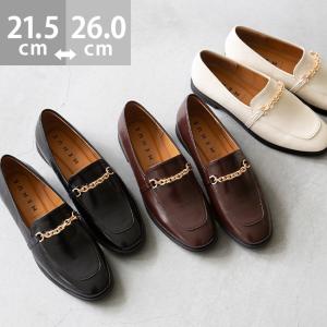 ローファー マニッシュ フラットシューズ 履きやすい レディース ぺたんこ 痛くない 疲れない スクエアトゥ チェーン 送料無料 8/28 9:59マデ 2,199円｜welleg from アウトレットシューズ