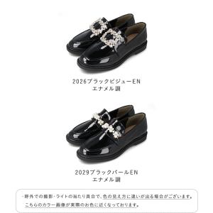 ローファー レディース ローヒール 厚底 痛く...の詳細画像1