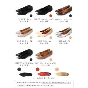 パンプス 歩きやすい 痛くない 靴 レディース...の詳細画像1
