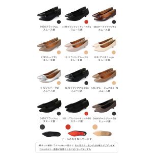 パンプス 歩きやすい 痛くない 靴 レディース...の詳細画像1