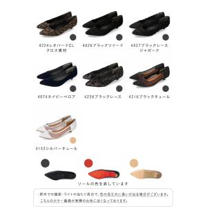 パンプス 歩きやすい 痛くない 靴 レディース...の詳細画像2