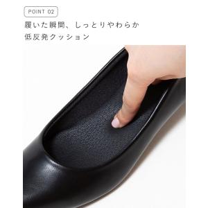 パンプス 歩きやすい 痛くない 靴 レディース...の詳細画像5