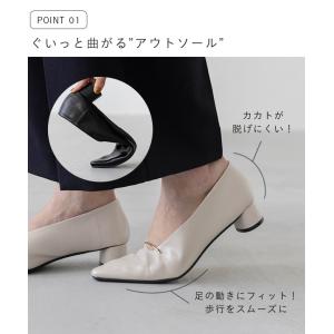 パンプス 痛くない 歩きやすい 靴 レディース...の詳細画像3