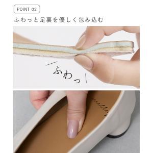 パンプス 痛くない 歩きやすい 靴 レディース...の詳細画像4