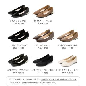 パンプス 歩きやすい 痛くない 靴 レディース...の詳細画像1