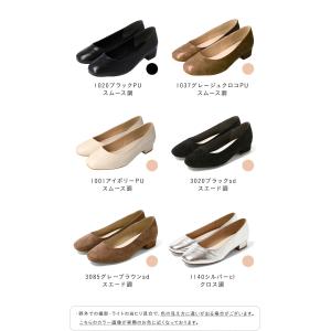 パンプス 歩きやすい 痛くない 幅広 4E 靴...の詳細画像1