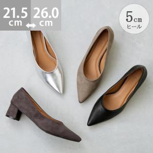 パンプス 走れる レディース 巻きヒール 5cm...の商品画像