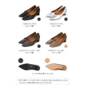 パンプス 走れる レディース 巻きヒール 5c...の詳細画像1