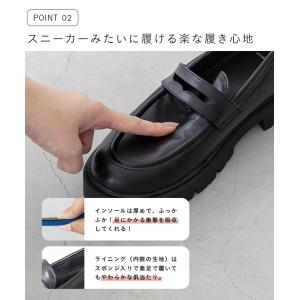 ローファー 厚底 レディース 厚底ローファー ...の詳細画像5