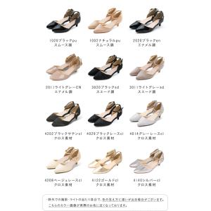走れる パンプス 歩きやすい 痛くない ストラ...の詳細画像1